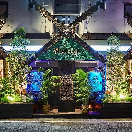 Petit Bali Ikebukuro (Adults Only) Hotel Tokio Buitenkant foto